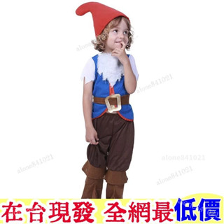 ❤免運❤聖誕節兒童可愛聖誕老人精靈扮演服 童話七個小矮人Cosplay 兒童耶誕節狂歡派對造型服飾 校園舞臺表演服裝76