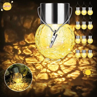 臺灣出貨 LED太陽能玻璃球燈 戶外防水太陽能燈籠 夾子掛燈 花園庭院圍欄節日裝飾景觀燈 太陽能燈 氣氛燈 童話燈