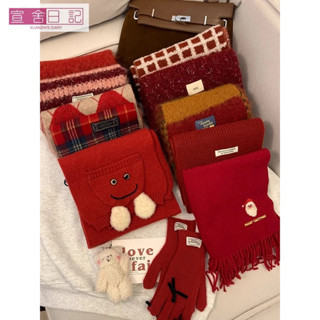 圍巾 紅色圍巾帽子手套女冬季2024新款高階感百搭保暖防寒聖誕新年禮物 聖誕節裝扮 紅色圍巾 保暖圍脖圍巾 聖誕節圍巾