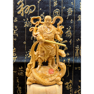 【東天佛俱】黃楊木玄天上帝 玄武大帝 真武上帝 脫椅玄天 神像木雕 供奉擺件