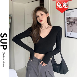 【SUPYY】長袖女 純欲短款 T恤女 純色上衣 純欲風 春秋新款 修身辣妹 港風V領 小眾 性感上衣 巨顯瘦 打底衫