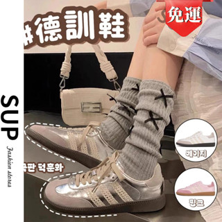 韓國復古蕾絲邊真皮運動德訓休閒鞋軟底小白鞋女阿甘鞋內增高小個子厚底板鞋 平底板鞋 德訓鞋 休閒鞋 女鞋 板鞋
