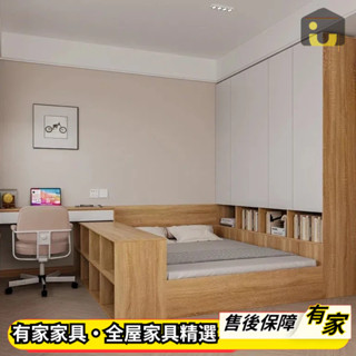 工廠直銷 榻榻米床 實木床架 書桌床 衣櫃床 儲物床架 組合床架 省空間收納床架 3尺單人床架 5尺雙人床架 床組