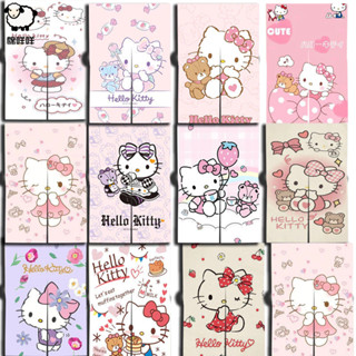 👍可客製👈 棉咩咩 送桿 hellokitty門簾 兒童房門簾 臥室遮擋簾寢室門簾 衛生間隔斷簾 免打孔安裝