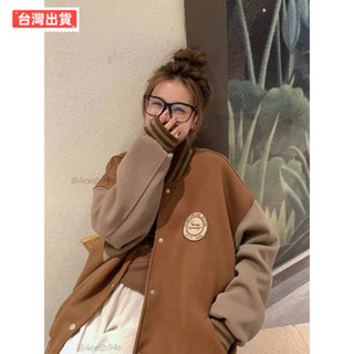 ✨特惠✨美式ins潮棒球服外套少女春秋裝2024新款vintage學生寬鬆外套夾剋