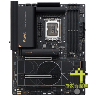華碩 PROART Z890-CREATOR WIFI 主機板 ASUS LGA 1851 DDR5 ATX【每家比】