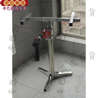 爆款特賣—不鏽鋼折疊升降機 吊櫃樣櫃安裝 水準支架 神器升降厚不銹鋼折疊便攜裝修五金