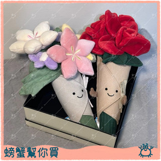 [現貨] 英國 Jellycat 玫瑰花束 Amuseables Rose Bouquet