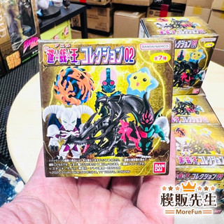 【模販先生】現貨 BANDAI 遊戲王 收藏集 EX02 (全7種) 1中盒10入 盒玩 盲盒 迷你收藏 隨機出貨不挑款