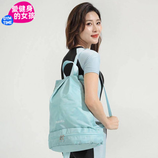 【愛健身的女孩】防潑水後揹包 乾濕分離後揹包 游泳包 防水沙灘袋 防水收納包 旅行袋 健身包 防盜後揹包 多夾層雙肩包