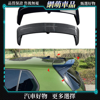 適用大眾高爾夫8 Golf MK8 GTI R GTD Clubsport CS尾翼頂翼改裝