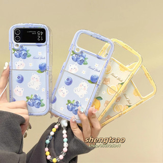 撞色相框 藍莓小熊 檸檬兔 tpu軟殼 適用三星zflip6折疊手機殼 zflip5防摔手機殼 zflip4/3手鏈女