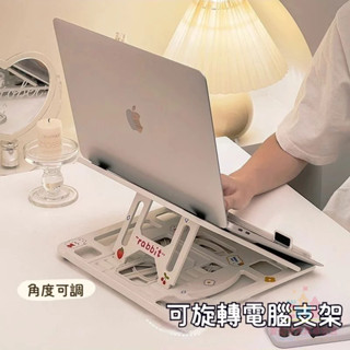 壹佰分丨電腦支架 可升降旋轉筆記本電腦支架 顯示器增高架 散熱器 電腦托架【爆款熱賣】