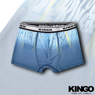 【KINGO】快乾涼感-合身版內褲<M-XL> /吸濕排汗/四角褲/男生內褲/機能快乾/多色任選/臺灣製