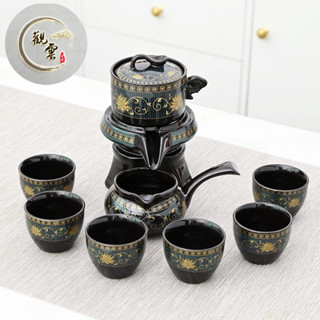 臺灣現貨【觀雲】茶具組 泡茶組 旅行茶具 時來運轉 泡茶壺 自動茶具 功夫茶具 茶具 茶杯 日式茶具 半自動茶具