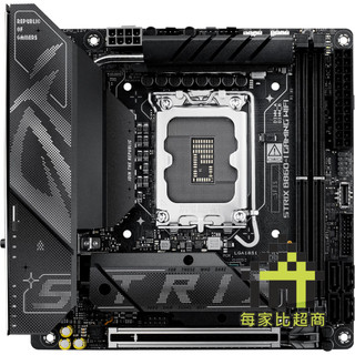 華碩 STRIX B860-I GAMING WIFI 主機板 ASUS 1851腳位 DDR5【每家比】
