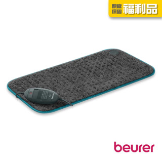 beurer德國博依 [福利品] [三年保固] 熱敷墊 - 透氣加大型 HK 123 XXL Nordic《孔雀藍》