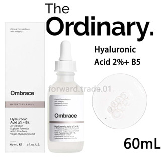 現貨【The Ordinary 】Hyaluronic Acid 2%+ B5 玻尿酸2%+維生素B5 60ml 玻尿酸