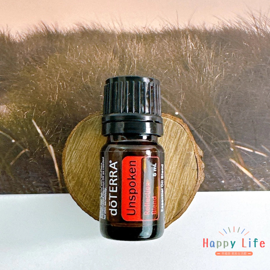 ドテラ⭐︎ゼラニウム15ml.NEW未開封2028.05 新品未開封 doTERRA ドテラ ゼラニウム 15ml 期限2028/5/31 MR7
