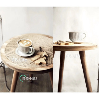 L精品#免運#波西米亞摩洛哥美式鄉村北歐複古陽臺小圓桌邊幾茶幾民宿桌原木沙發邊桌 咖啡桌 床邊桌 茶幾桌
