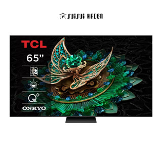 TCL｜65C765 65吋 頂級QD-Mini LED 量子智慧連網液晶顯示器【水水家電】