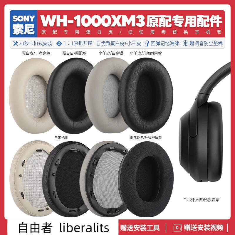 tw-11134211-7rasa-m2c2gpz52nd111