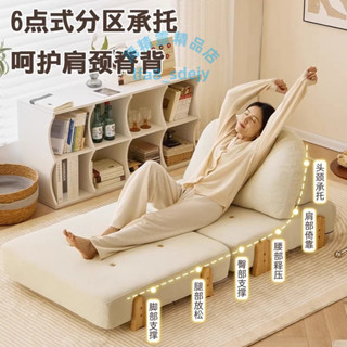 免運 ✨懶人沙發 可躺 可睡 多功能小沙發 小戶型沙發床 兩用榻榻米 懶人沙發 豆腐塊沙發 客廳單人沙髮床 透氣耐髒