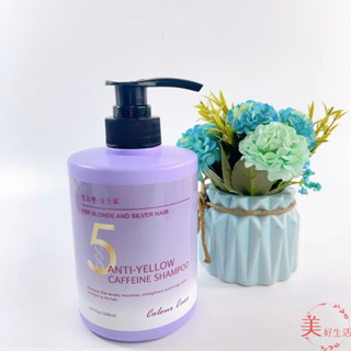 청소켄 女王家 5次方咖啡因矯色洗髮精500ml
