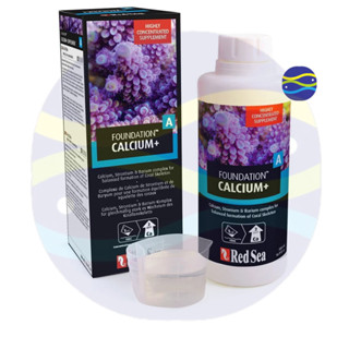 微笑的魚水族☆Red Sea-紅海【珊瑚鈣鍶鋇新增劑250ml.500ml.1L】海水缸新增劑