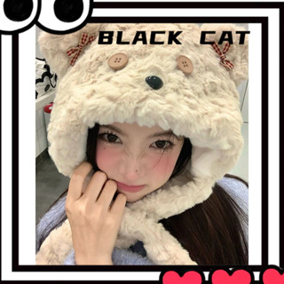 黑貓🐈‍⬛新款卡通小熊毛絨紐扣帽秋冬圍巾帽子一體加厚防風保暖圍脖雷鋒帽