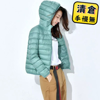 【清倉】冬季新款輕薄羽絨棉服女短款立領連帽輕便薄款大碼短外套 大碼外套 冬季外套 短款外套 輕羽絨外套 外套 便攜外套