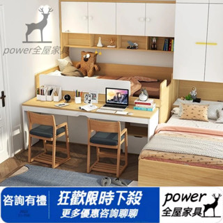 床櫃組合床 實木床架 收納床架 多功能床架 書桌一體床架 可儲物床架 單人3尺床架 雙人5尺床架 半高床