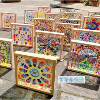 質量手作坊【仿玻璃畫框】亞克力畫框 玻璃畫 玻璃框 實木相框 幼兒園diy彩繪 亞克力玻璃 安全畫框