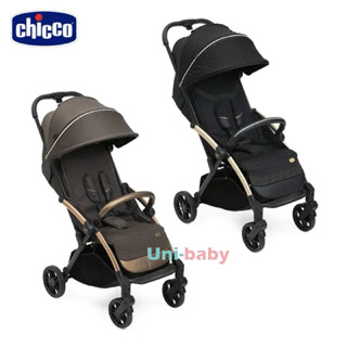 【門市展示中】chicco Goody XPlus魔術瞬收手推車 板橋【uni-baby】