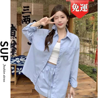 【SUPYY】韓版春夏白色寬鬆垂感中長款方領薄襯衫 薄外套 藍色襯衫 長袖襯衫 襯衣 白襯衫 襯衫 上衣女 女裝
