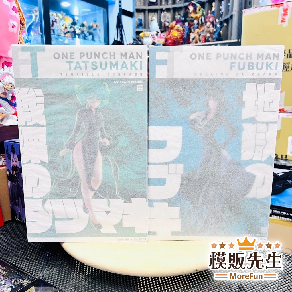 【模販先生】現貨 AMAKUNI 1/7 一拳超人 戰慄的龍卷 地獄的吹雪 PVC 公仔