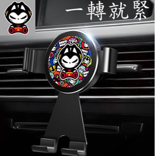 [拽貓品牌] 車用手機架 冷氣出風口手機支架 旋轉手機架 出風口支架 手機架