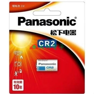 【 大林電子 】Panasonic 國際牌 松下CR2 CR123A 照相機 拍立得 相機電池