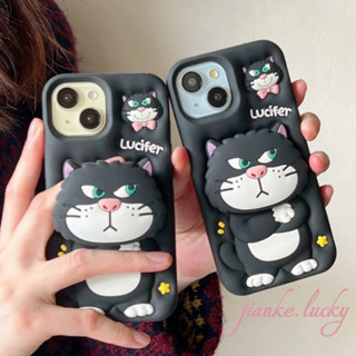 可愛路西法貓伸縮支架蘋果16promax手機殼iphone13矽膠軟殼iPhone14Pro網紅15promax保護套
