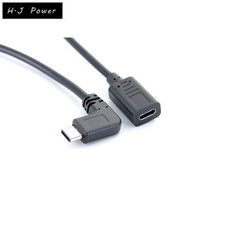 純銅6芯快速充電延長線 Type-C USB 2.0 typec延長線USB Type-C Type-C公對母資料延長線