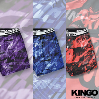 【KINGO】快乾涼感-寬鬆版內褲<S-4XL> /吸濕排汗/四角褲/男生內褲/機能快乾/3色/臺灣製2025new