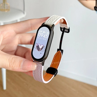 磁吸雙色荔枝紋錶帶 適用於 小米手環 9 8 7 6 5 小米手環 NFC版 Xiaomi 小米手環 替換腕帶 手錶帶