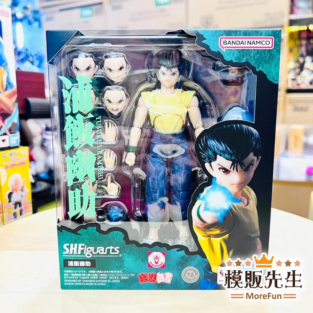 【模販先生】現貨 S.H.Figuarts S.H.F 幽遊白書 浦飯幽助 SHF 可動 模型 公仔