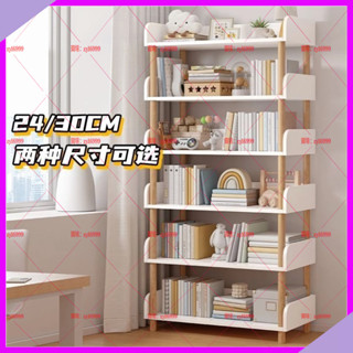 狂慶🔥 置物架 落地多層 移動書架 家用一體 靠墻 收納架 簡易 帶輪書櫃 客廳貨架