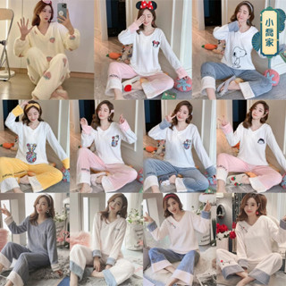 秋冬季 睡衣女 V領刺繡玫瑰珊瑚絨公主風可愛法蘭絨保暖家居服套裝 珊瑚絨睡衣 法蘭絨睡衣 秋冬居家服