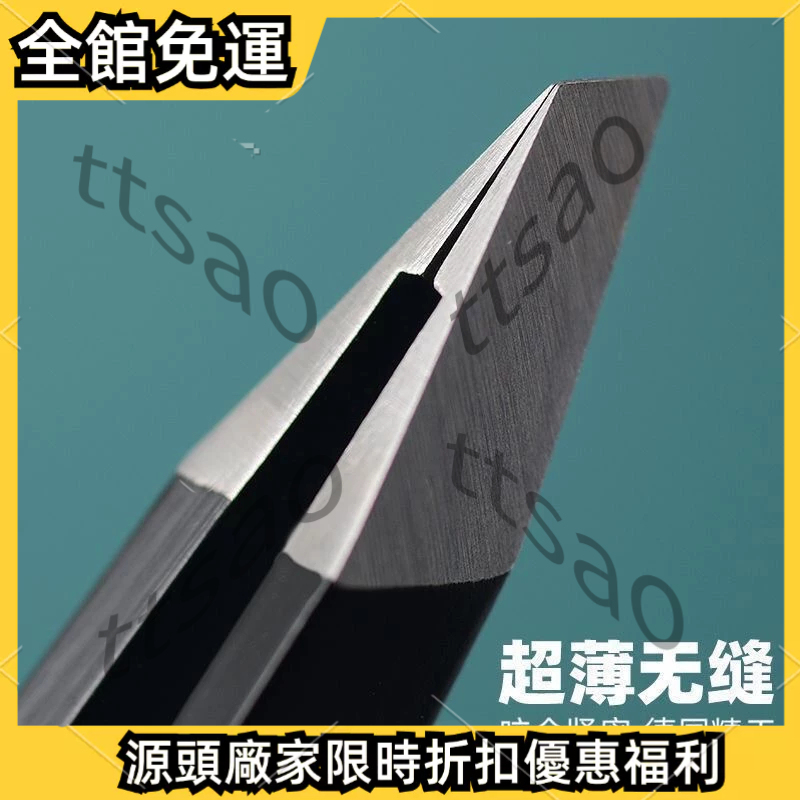 優選✨特賣 拔毛鉗 拔胡子 胡須 男士專用器 具斜口眉毛夾子 鉗子不銹鋼 眉夾小鑷子