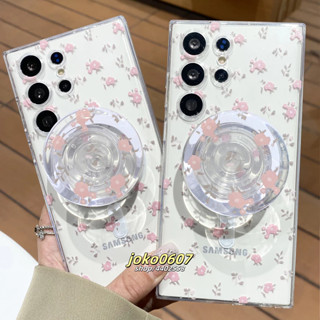 ins 梅花小碎花 tpu防摔磁吸殼 適用三星s25 24 23 22 21ultra note10 20手機殼 配支架