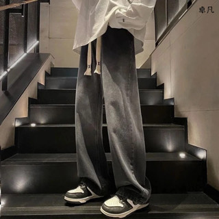 【臺灣出貨】百搭復古牛仔褲 大碼褲子 寬鬆牛仔褲 直筒牛仔褲 高彈力褲子 學生牛仔褲 長褲男 男生長褲牛仔褲～卓凡