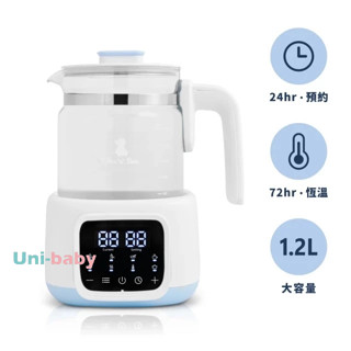 板橋【uni-baby】奇哥 智慧恆溫調乳器(溫奶器/泡奶/24H智慧恆溫/快煮)