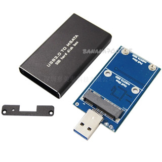 🍌24H快速出貨 MSATA 轉接盒 mSATA SSD to 2.5G SATA 硬碟盒